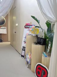 -Fundi张玉珊修身堂·indiba·BTL科技瘦身