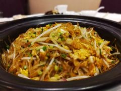 蟹肉炒粉丝-帝皇楼