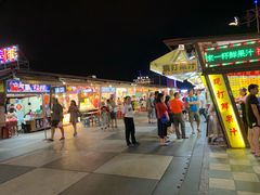 -花莲东大门国际观光夜市