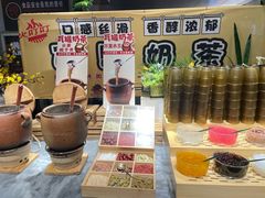 -火叮叮自助烤肉·现切牛肉(茂业店)