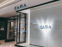 -ZARA HOME(长楹天街购物中心店)
