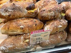 -Olé精品超市(天汇广场店)