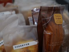 -浆木咖啡馆(湘子庙街店)