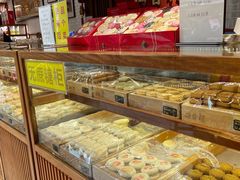 -稻香村(文殊院旗舰店)