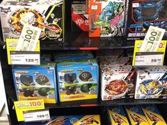 -华润万家(荔湾店)