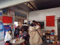 -珍记海鲜粥·海鲜粉