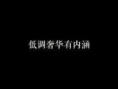 -杨姨妈丝娃娃(花果园店)