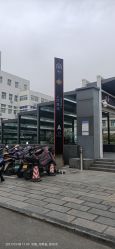 -河南中医药大学第一附属医院-医疗整形