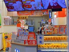-蜜雪冰城(江南万达金街店)