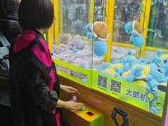 -风云再起游乐汇(皇城恒隆广场店)