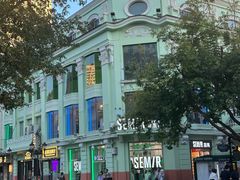 -去茶去餐厅(中央大街店)