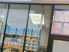 -味多美蛋糕(金顶街店)