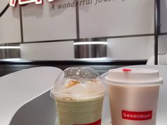 -Sevenbus一家奶茶店(汕头万象城店)