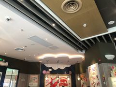 -肯德基(新阳光店)
