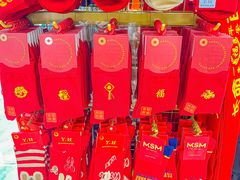 -百荣世贸商城