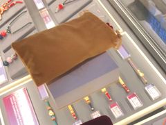 -结绳记(国瑞店)
