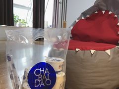 -茶百道(沃格时尚街店)