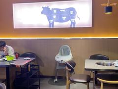 -贵宾牛·潮汕牛肉火锅(珠池总店)