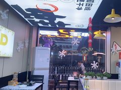 -蛙老爹·蜀香美蛙鱼头(王家湾店)