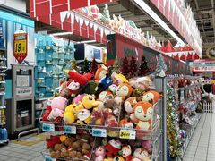 -大润发(浒关店)