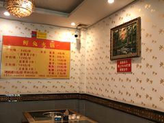 -冯记香辣兔火锅(茶店子总店)