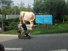 -首旅京伦酒店·8号时尚餐厅