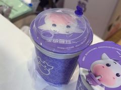 -一只酸奶牛(双流万达广场店)