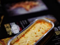 -纪录片《人生一串》体验店(静安店)
