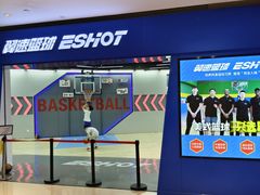 -翼速篮球·儿童体适能·中考体育(鲁能城店)