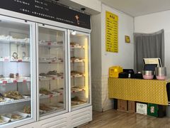 -长颈鹿的口袋钵钵鸡(市南店)