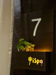 -iSpa