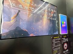 -刘伯温故里景区百丈漈