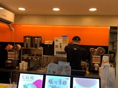 -CoCo都可(常德路店)
