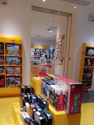-乐高授权专卖店(岭南站NOVA店)