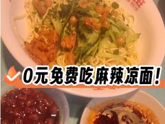 -川正旺江湖菜(三元桥店)