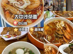-中山路步行街