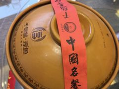 -千岛湖鱼味馆(十字街总店)