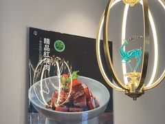 -玉林烤鸭店(小西天店)