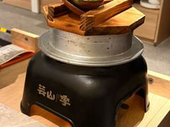 -芸山季·云南野生菌火锅(宝能环球汇店)