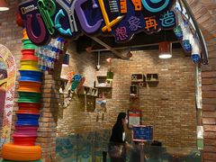 -珠海横琴国家地理探险家中心(创新方)