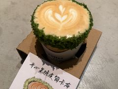 -城南花开咖啡(稻花村店)
