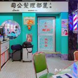 🥘魔都｜五星级酒店内的宝藏港风餐厅