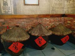 -白乐天毛肚火锅馆(解放碑店)
