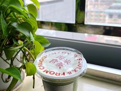 -茶月山·潮汕茶店(天河北店)