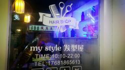 -Ly形象设计