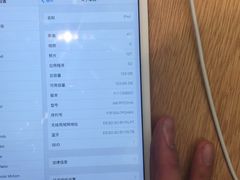 -Apple零售店(成都太古里店)