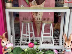 -EIS ENGELCHEN艾斯辛尔