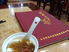 -力力豆花庄(广渠门店)