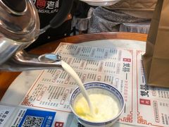 -双喜老铺(人民广场店)