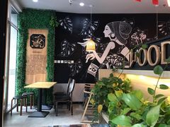 -格朗合 · 鸡汤米线(和悦汇店)